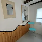 شقة Sotocoverta *